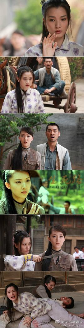 王艺曈