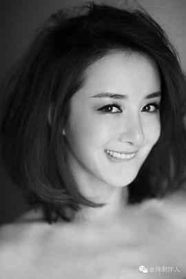李依晓