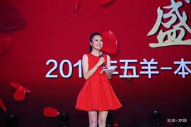 刘语熙