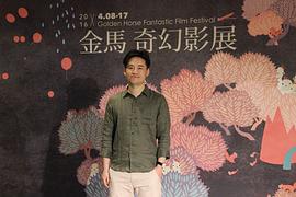 张撼依