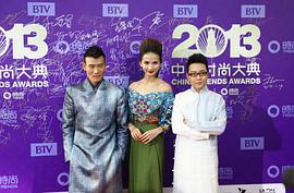 李玉刚