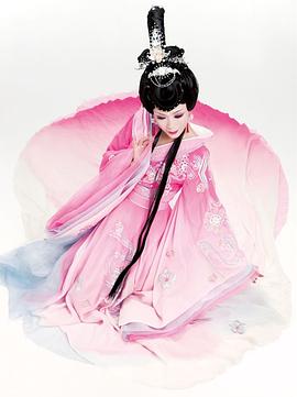 李玉刚