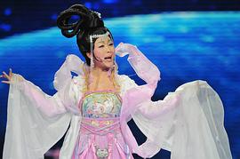 李玉刚