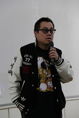 彭浩翔