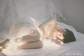 张丹三