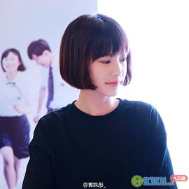 郭姝彤