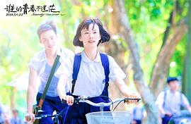郭姝彤