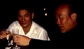 北野武