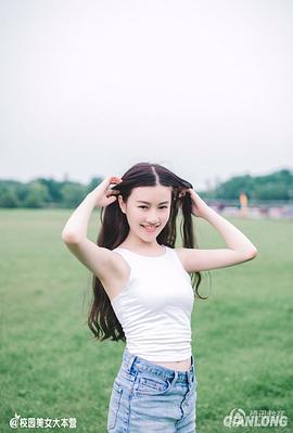 王鹤润