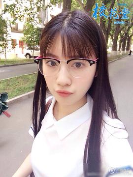 王鹤润