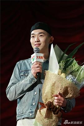 丁冠森