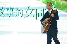 丁冠森