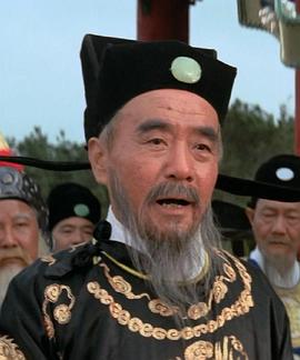 杨志卿