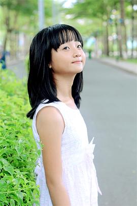 清美