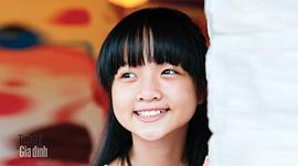 清美