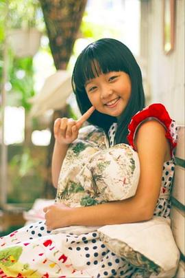 清美