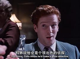 戴米恩·路易斯