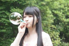 白土七菜
