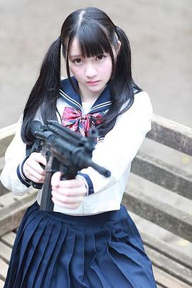 白土七菜