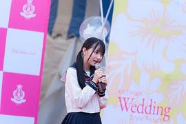 白土七菜