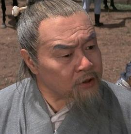 顾文宗