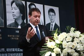 山姆·雷米