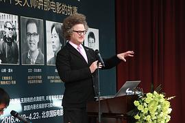 弗洛里安·亨克尔·冯·多纳斯马尔克