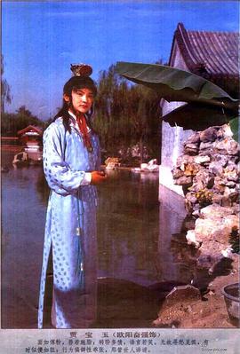 欧阳奋强
