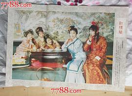 欧阳奋强