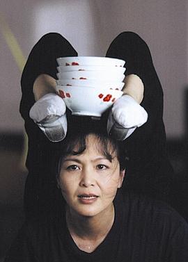 金莉莉