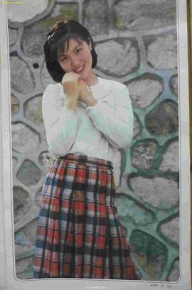金莉莉