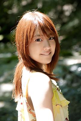 福田沙纪