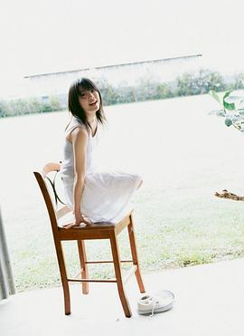福田沙纪
