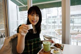 福田沙纪