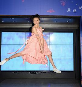 苏运莹