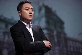 郑来志