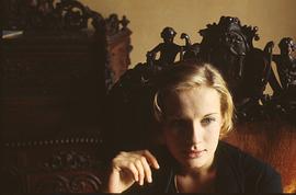 多米妮克·桑达