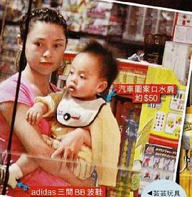欧倩怡
