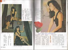 陈玉莲