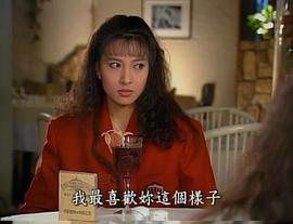 林以真