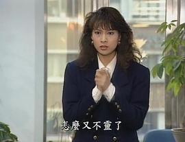 林以真