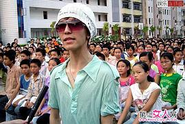 郭敬明