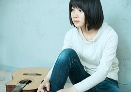 新山诗织