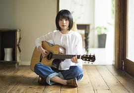 新山诗织