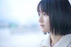 新山诗织