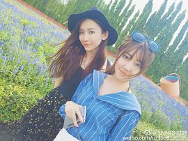 陆婷