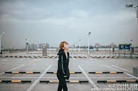陆婷