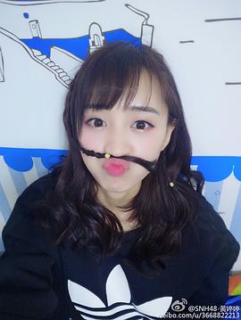 黄婷婷