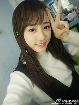 黄婷婷