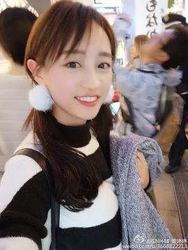 黄婷婷